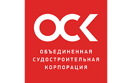 ОБЪЕДИНЕННАЯ СУДОСТРОИТЕЛЬНАЯ КОРПОРАЦИЯ