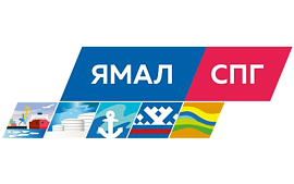 ЯМАЛ СПГ